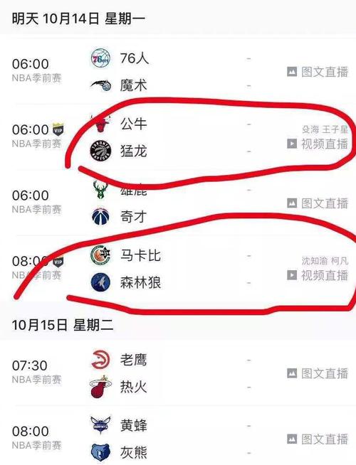 生了深远的