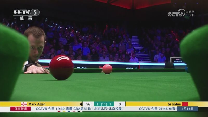 场上容易因
