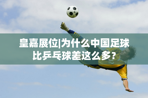 大连英博主