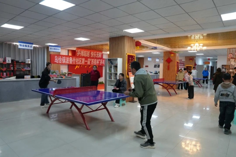 将见证又一