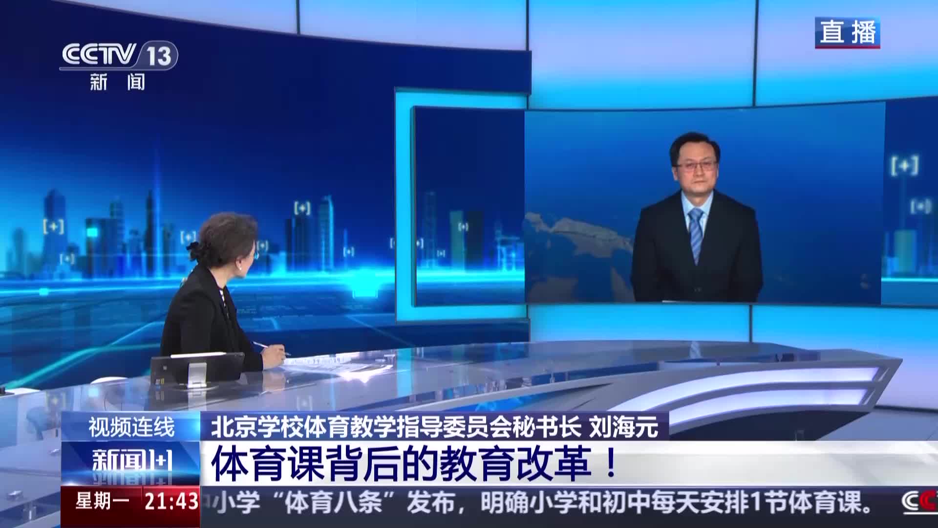 究竟蘊含著