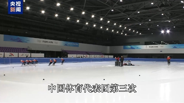 四铜排在第