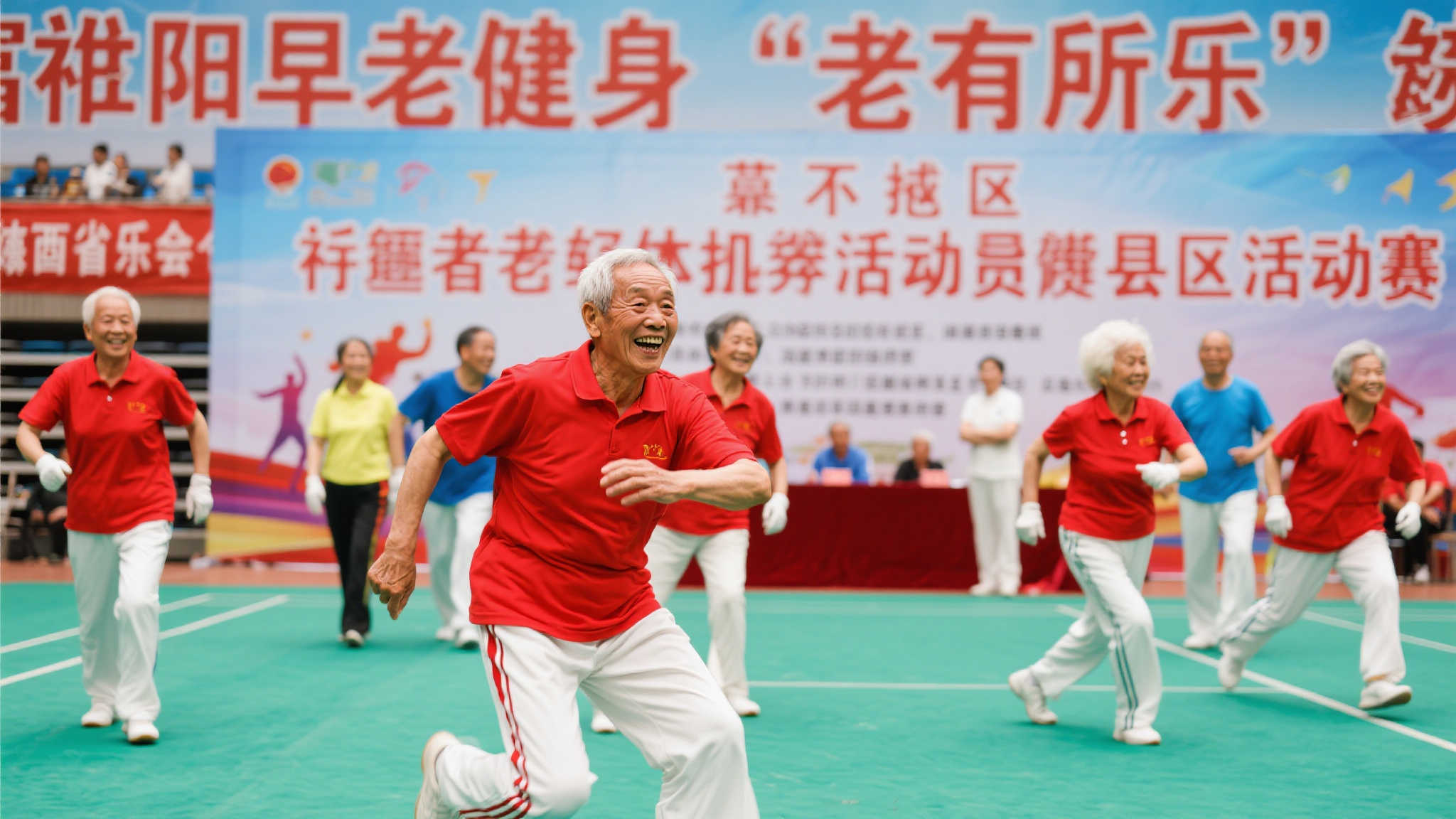 在这场比赛