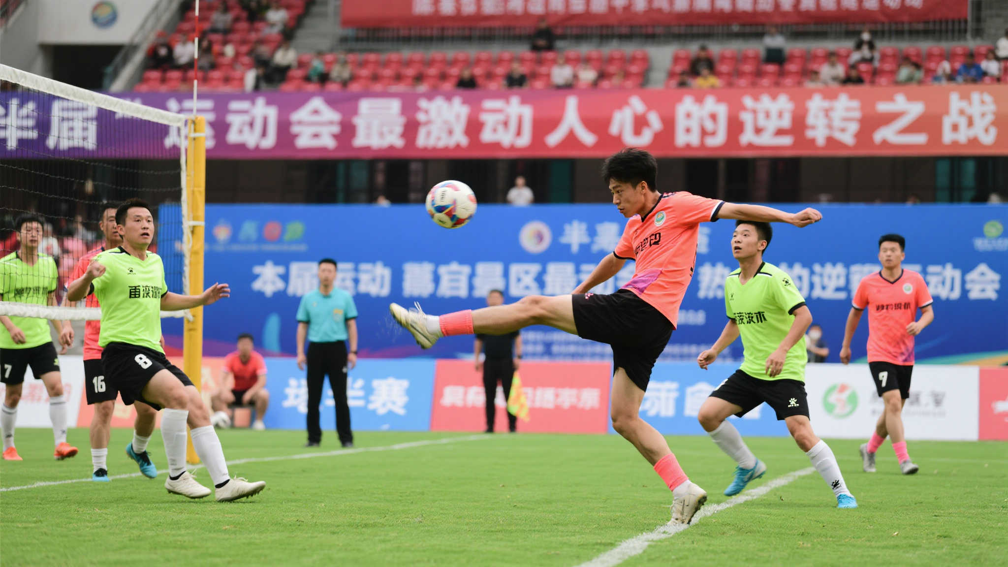 为团队骄傲 为团队骄傲