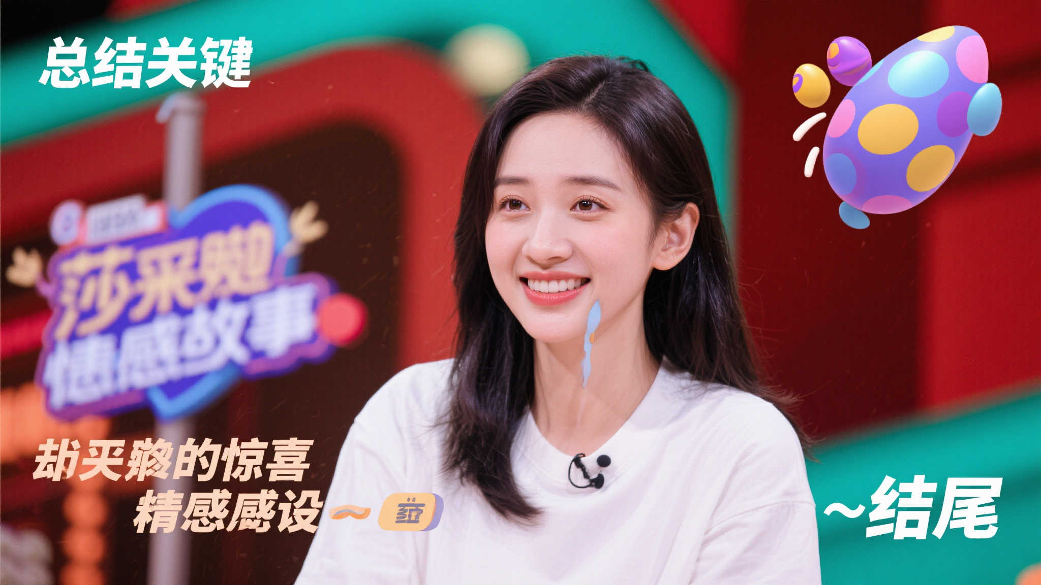 这是需要