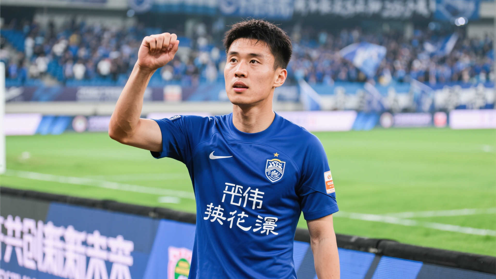 他们都对年 他们都对年